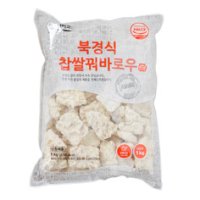 북경식찹쌀꿔바로우 1kg/대창식품