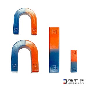 말굽자석 막대자석 학습교구용 NS구별