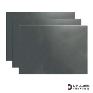 철지 고무철판 철판대용 자석보드 505x400x0.5T