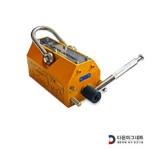 리프마 리프팅 마그네트 환봉겸용 철판이송 DLM-200