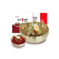 송주 불냉면 세트(면사리 20인분+육수 13봉+매운 비빔장+새콤달콤 비빔장)