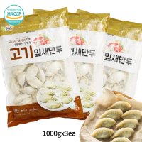 찰진식감 만두국 만두찜 안성맞춤 육즙가득 고기만두 1kg 3개 고기잎새만두1000