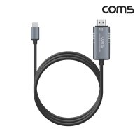 라이트컴 Coms FW578 HDMI to TypeC 캡쳐 1.8M 4K60Hz UHD 입력지원 [AG] 영상편집보드-외장형