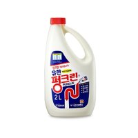 유한양행 펑크린 2L 씽크대배관용해제 다용도배 배수파이프용 정