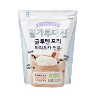 바이오믹스푸드시스템 바이오믹스 밀가루대신 글루텐프리 타피오카전분 1.2kg