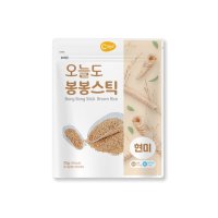 오늘도 봉봉스틱 현미 25g (리뉴얼)