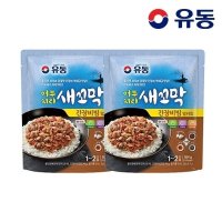 유동 어부지리 새꼬막 간장비빔 164g x2개 밀키트 꼬막비빔밥