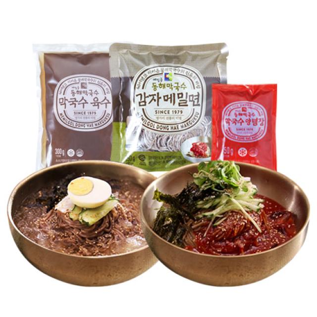 메밀골막국수 이미지