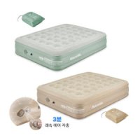 네이처하이크 PVC 에어매트 캠핑매트리스 펌프포함 NH22FCD04