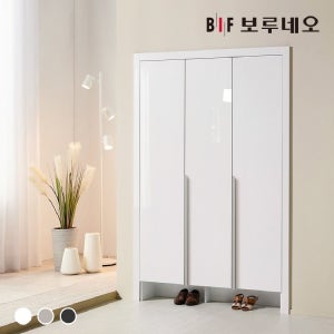 보루네오 210cm 글로 신발장 붙박이 현관 아파트 맞춤 주문 제작 시공 현관장
