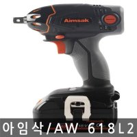 아임삭/AW 618L2/충전임팩트렌치/18V/4.0Ah/배터리2개