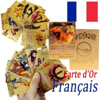 포켓몬스터 클라이맥스 gx carte pokemon francaise pokemon