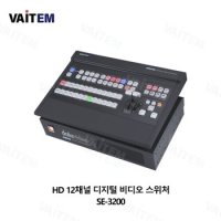 Datavideo SE-3200 - 데이타비디오 총판 (주) 바이탬 SE3200