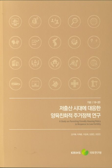 9791158984786