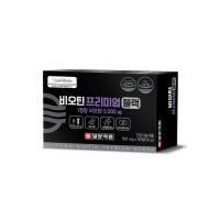 일양약품 비오틴프리미엄블랙 500mg x 60정