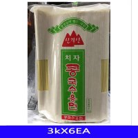 콩국수면 소면국수 음식재료 신갈산맛국수 3kX6EA