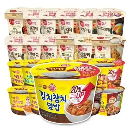 오뚜기컵밥 NEW 20%증량 골라담기 제육덮밥 카레 참치마요 53종 간편식 즉석식품 컵반