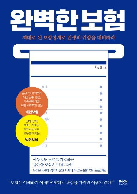 대체텍스트