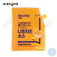 동원홈푸드 동원홈푸드 비셰프 나초치즈소스 1kg /냉장