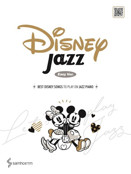 Disney Jazz: Easy Ver