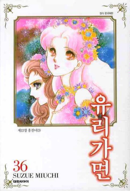 통합검색 : 안중도서관 안중도서관