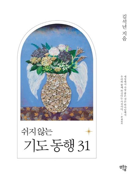 365북 이미지