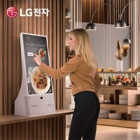 LG전자 약정 LG 27인치 키오스크 무인 엘지 카페 식당 결제기 포스기 KIOSK