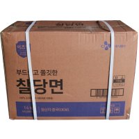 CJ 이츠웰 찰당면 14KG