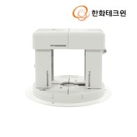 한화테크윈 몰드바 레이스웨이 전용 돔카메라 브라켓 SBP-146WM