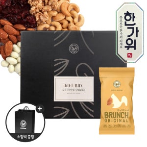 산과들에 [산과들에] 브런치오리지널50박스+(대)쇼핑백 /추석 그래놀라 하루견과선물세트 (명절답례품)