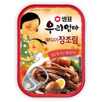 샘표 우리엄마 돼지고기장조림 110g x 10개