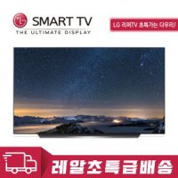 LG전자 OLED77GXPUA 올레드TV 77인치(벽걸이)A