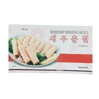 랜시 새우춘권 900g 냉동 SHRIMP SPRING ROLL 900gx1개 1개