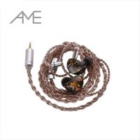 [AME] 데이즈 DAZE 커스텀 케이블 젠하이저 IE300 IE600 IE900 AKG N5055 전용 커스텀 케이블