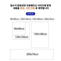 목화솜 퇴임 현수막 부모님 직장  퇴직 , 디자인레드