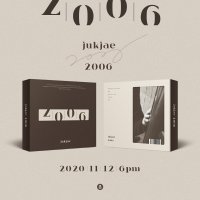 적재 정재원 2006 미니앨범 2집 L200002050