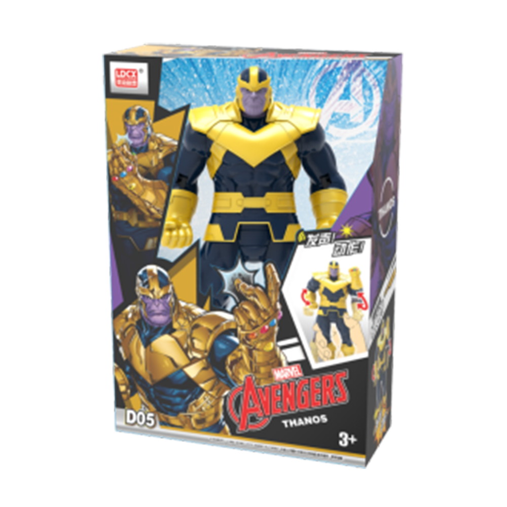대원미디어 마블 클래식 사운드 라이팅 액션히어로 타노스