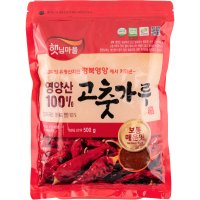 햇님마을 경북 영양 고춧가루  500g  1개