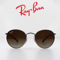 RayBan 레이밴 주니어 선글라스 13 RJ9547S 200