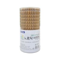 9768 노르딕 머핀컵 45 -