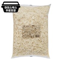 서울우유 펠렛치즈G 2 5kg 냉장 피자치즈 모짜렐라 고다 업소용 대용량 아이스박스