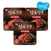 동원 심야식당 160g x3개 뼈없는불닭발 or 매콤오돌뼈