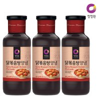 청정원 고추장돼지불고기양념 500g x3개