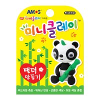 아모스 아이클레이미니팬더4색7 5g