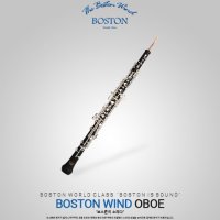 보스톤 오보에 BOSTON OBOE 입문용 연습용