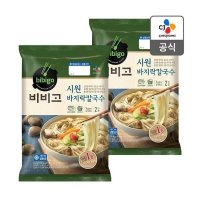 비비고 시원바지락칼국수 642g x 2개