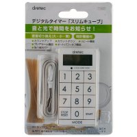 일본 드레텍 공부 타이머 수험생 Dretec 알람 카운트 다운 주방 스톱 워치 시계 스터디  T-520WT화이트