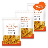 고미네 국산 마리골드50g 3팩