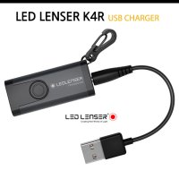 레드렌서 독일 LEN LENSER K4R USB 충전용후레쉬 손전등 충전후레쉬