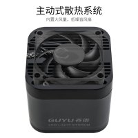 GUYU 구유 조명 TL 40w 70w 수초 어항 스팟 식물등 테라리움 물그림자